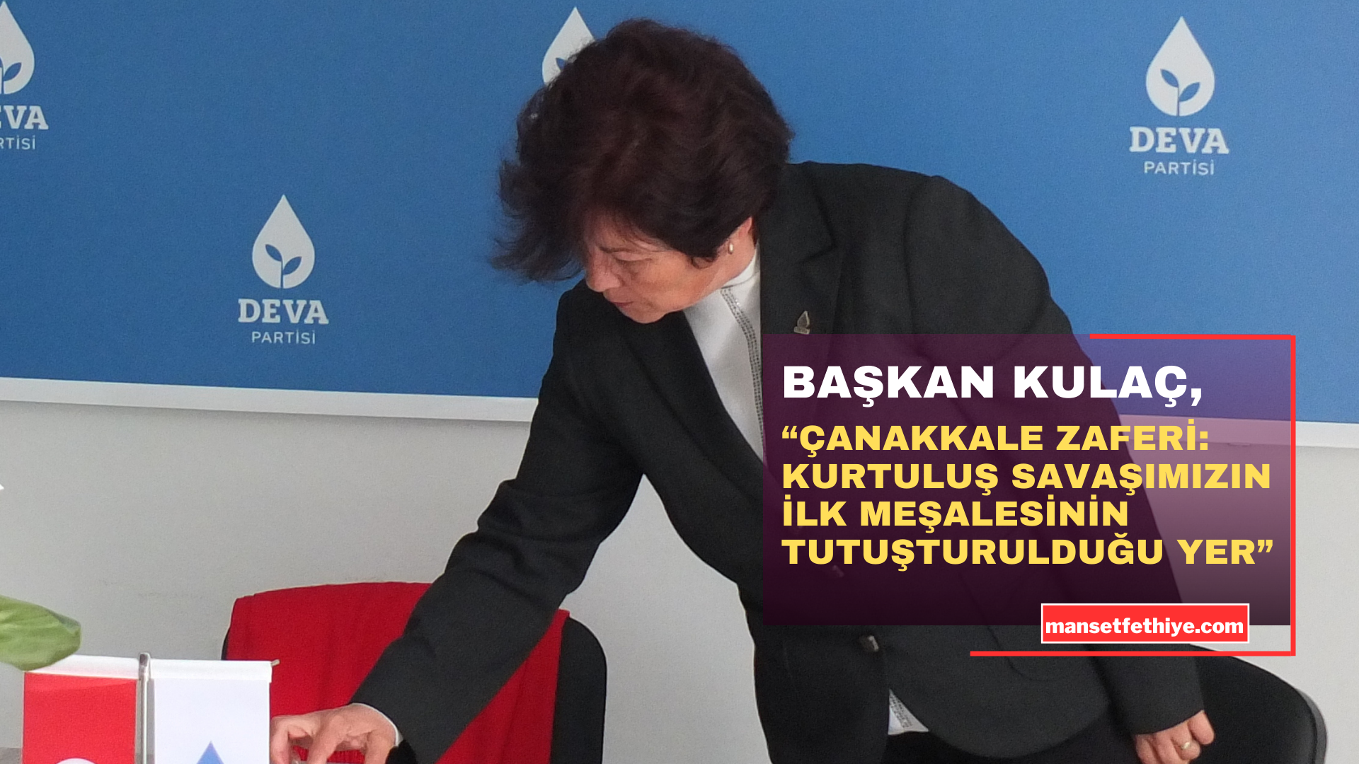 BAŞKAN KULAÇ, “ÇANAKKALE ZAFERİ: KURTULUŞ SAVAŞIMIZIN İLK MEŞALESİNİN TUTUŞTURULDUĞU YER”