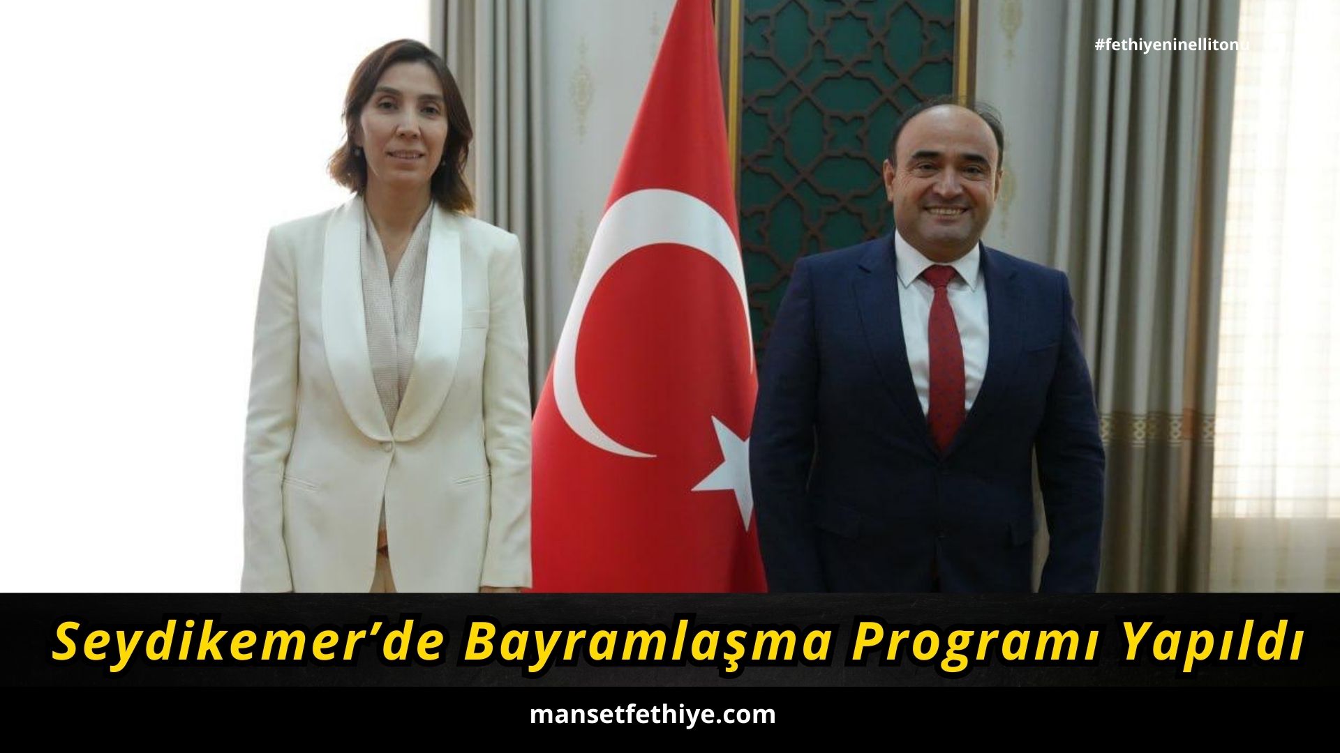 Seydikemer’de Bayramlaşma Programı Yapıldı