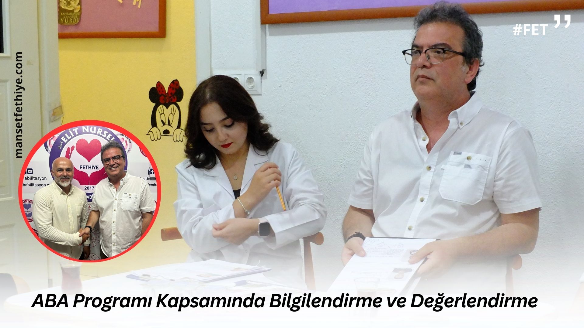 Fethiye’de ABA Programı Kapsamında Bilgilendirme ve Değerlendirme Toplantısı Yapıldı