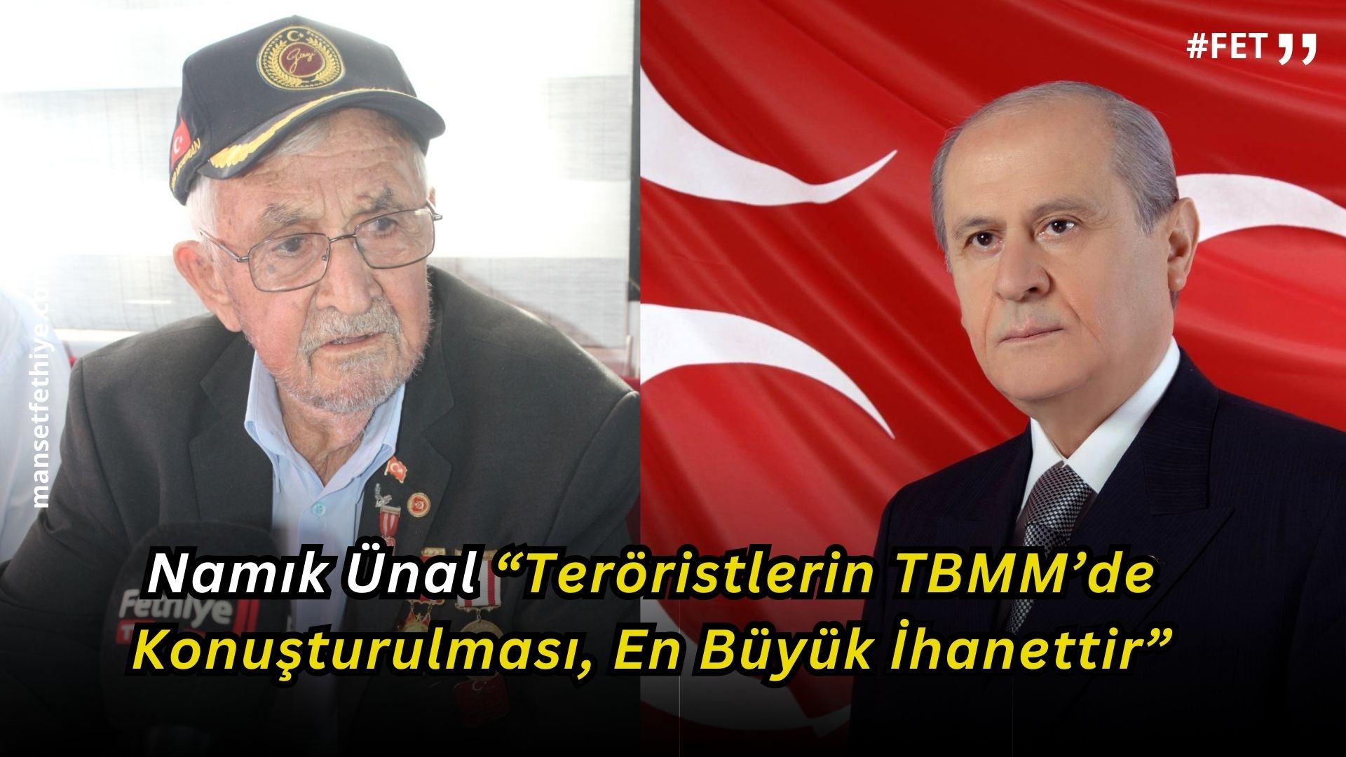 Fethiye Muharip Gaziler ve Şehit Aileleri Yardımlaşma ve Dayanışma Derneği Başkanı, Namık Ünal “Teröristlerin TBMM’de Konuşturulması, En Büyük İhanettir”